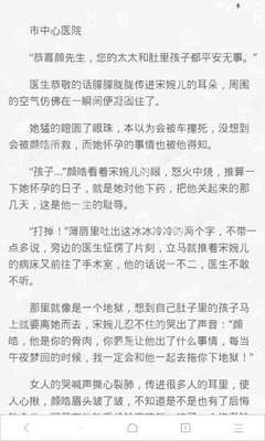 开云官方网页版